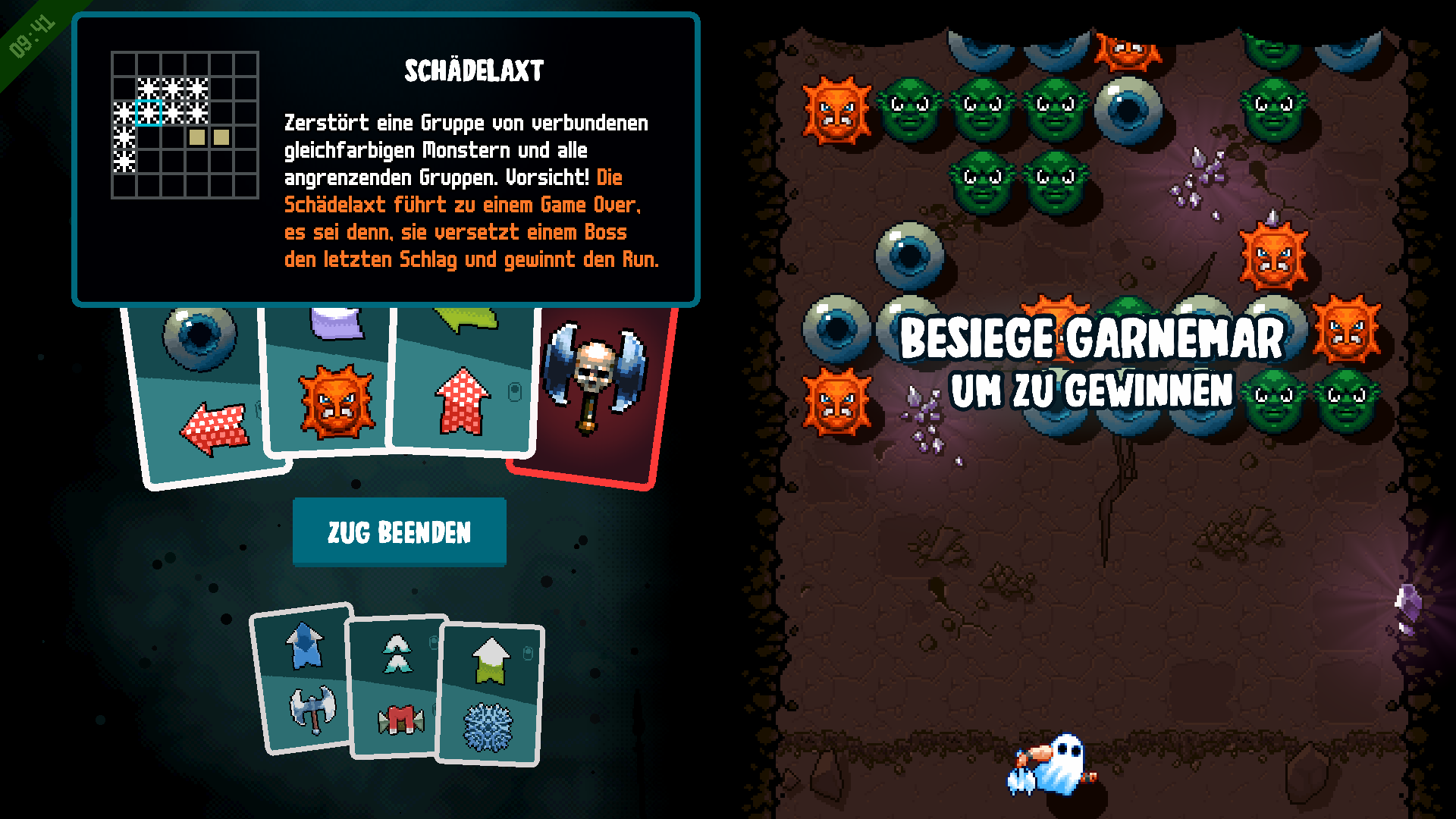 German Axe Ghost screen for SKULL_AXE_DESC