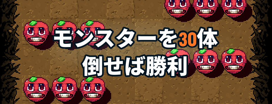 Japanese Axe Ghost screen for INTRO_KILL_N
