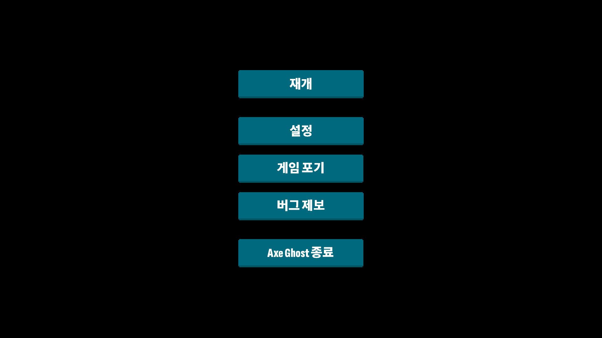 Korean Axe Ghost screen for Abandon Game
