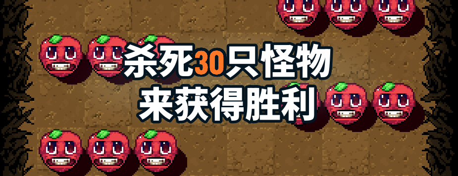 Simplified Chinese Axe Ghost screen for INTRO_KILL_N