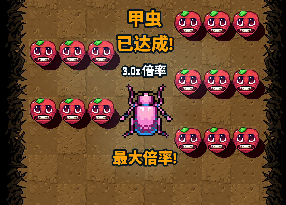 Simplified Chinese Axe Ghost screen for ANN_QUEST_MAX_MULTI
