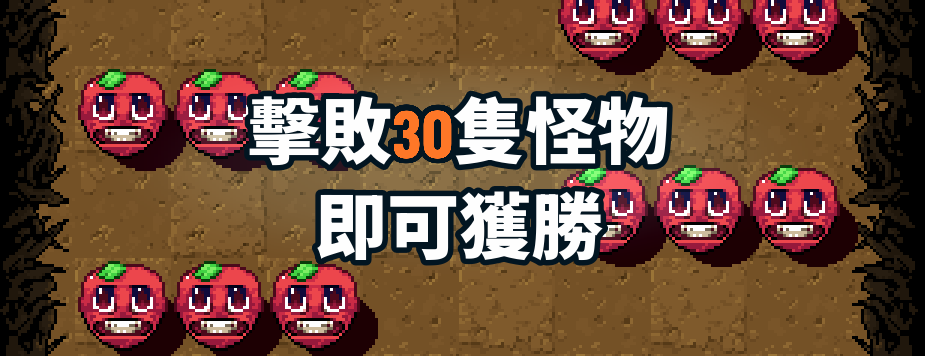 Traditional Chinese Axe Ghost screen for INTRO_KILL_N